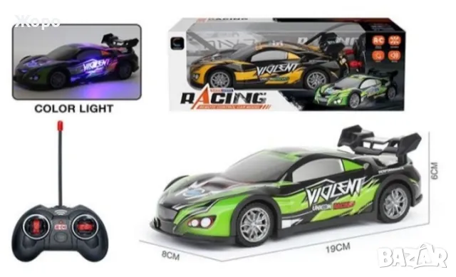 СЪСТЕЗАТЕЛНА КОЛА С ДИСТАНЦИОННО УПРАВЛЕНИЕ КН2803, снимка 2 - Коли, камиони, мотори, писти - 48013957