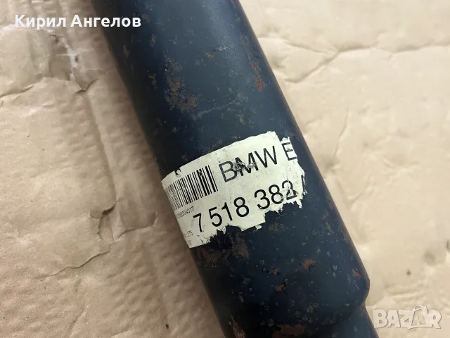 Кардан за BMW E46 320D (150 к.с. / 5 скорости), снимка 2 - Части - 55739547