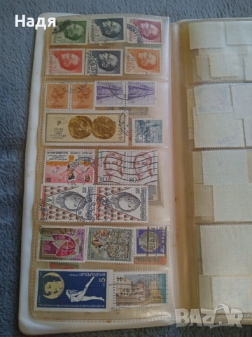 МАРКИ - 2, снимка 11 - Филателия - 52306273