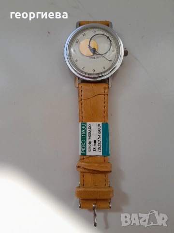 ракета коперник-2, снимка 2 - Антикварни и старинни предмети - 53719700