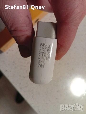 Диагностика за автомобил Autel , снимка 2 - Други услуги - 53167183