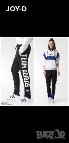 Adidas дамско долнище/ тип потур