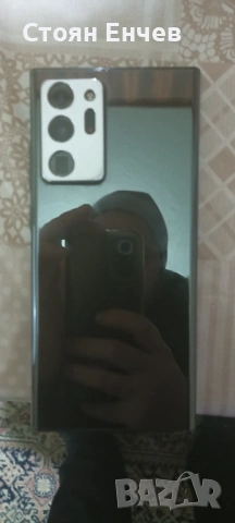 Samsung Galaxy Note 20 ULTRA, снимка 5 - Samsung - 53136266
