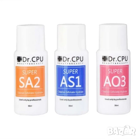 Разтвор за водно дермабразио, пилинг разтвор 30мл, разтвори за дермабразио комплект, снимка 9 - Друго оборудване - 52209905