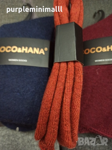 Дамски вълнени термо чорапи топли зимни, снимка 5 - Дамски чорапи - 51996685