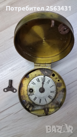 Преносим часовник за пазач 1880 г Втората световна война -, снимка 5 - Други ценни предмети - 44751373