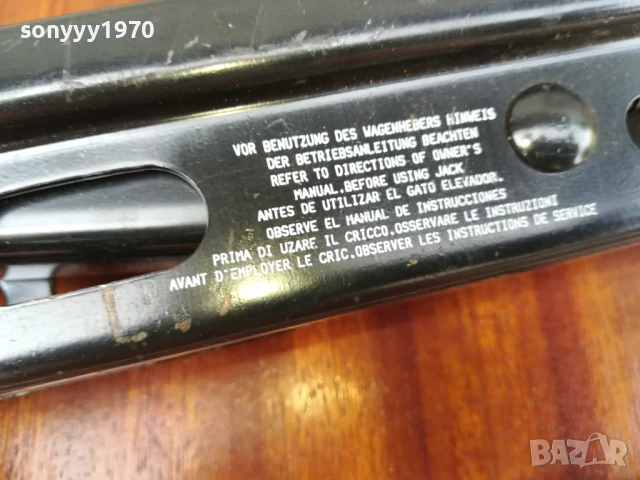 GENERAL MOTORS-ORIGINAL КРИК-ВНОС SWISS 0906251406, снимка 11 - Аксесоари и консумативи - 50602674