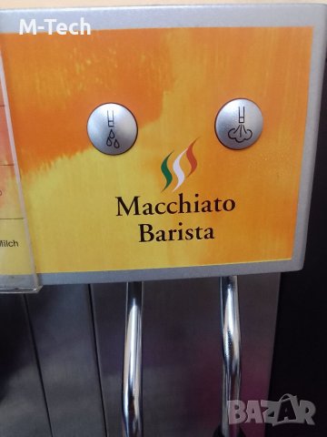  Швейцарски Кафеавтомат Franke / Jura с Гаранция , Кафемашина, снимка 8 - Кафемашини - 39790454