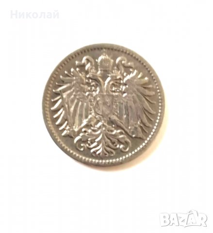 Австрия 10 хелера 1907 г., снимка 2 - Нумизматика и бонистика - 39151439