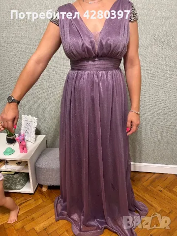 Официална рокля