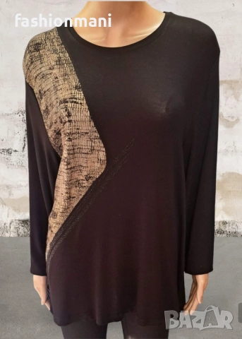 ЕЛЕГАНТНА ТУНИКА - код 953