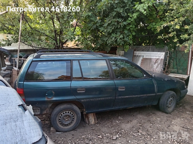 2броя Opel Astra f 1.6 mono газ-бензин НА ЧАСТИ! НИСКИ ЦЕНИ!, снимка 3 - Автомобили и джипове - 51998506