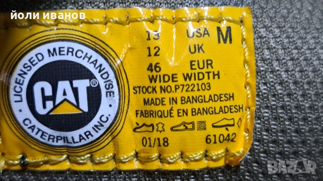 Caterpilar-кожени обувки нови 46 номер, снимка 6 - Ежедневни обувки - 53270535