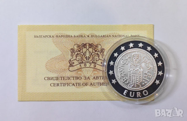 10 лева 2000 година Светослав Тертер, снимка 4 - Нумизматика и бонистика - 50940021