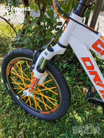 Велосипед Drag C1 20 цола, снимка 6 - Велосипеди - 55852438