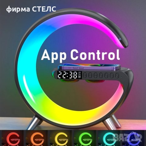 Станция за безжично зареждане STELS NH-96, снимка 3 - Безжични зарядни - 41515746