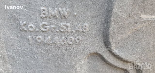 Изолация преден капак бмв е34 sound isulating engine hood 1944609 51488117668 кече капак bmw e 34, снимка 2 - Части - 41596541