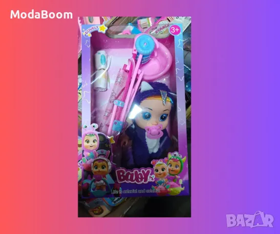 Комплект бебе с количка, биберон и шишенце, снимка 2 - Други - 48473639