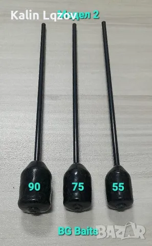  Олово за PVA , Шарнджийски олова за ПВА торбички., снимка 3 - Такъми - 48280992