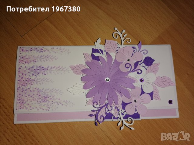 Плик за паричен подарък за сватба, годеж, снимка 9 - Други - 40751770