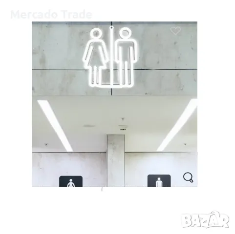 Декоративна светеща LED неонова табелка, "Табелка за тоалетна", Бял , снимка 3 - Декорация за дома - 48803241