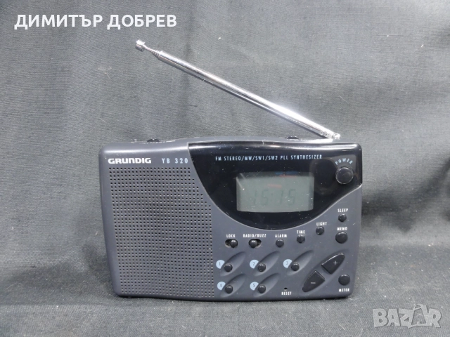 СТАР РЕТРО FM/MW/SW ТРАНЗИСТОР РАДИО GRUNDIG YACHT BOY 320