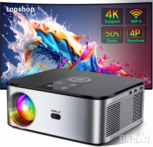 НОВ, ПРОВЕРЕН HORLAT Проектор с 300", 4K, 25000 лумена, оригинален 1080P WiFi Bluetooth проектор..., снимка 2 - Плейъри, домашно кино, прожектори - 50787986