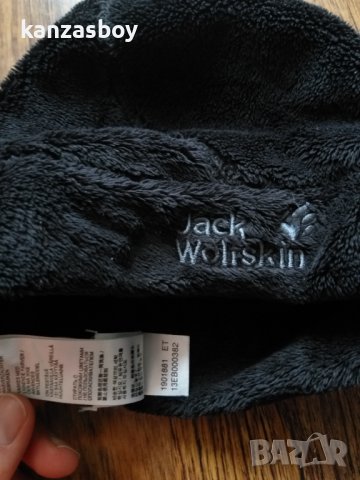 jack wolfskin - страхотна юношеска шапка КАТО НОВА, снимка 10 - Шапки - 39329702