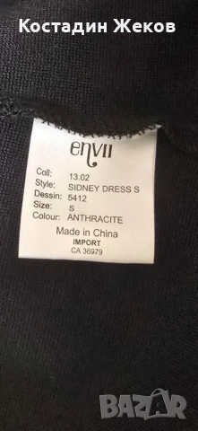 Нова със етикет .Дамска оригинална рокличка. ENVII , снимка 10 - Рокли - 51432352