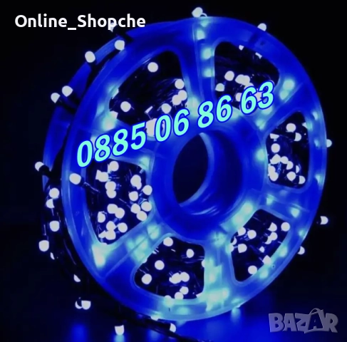 Коледни лампички 20 метра на макара, многоцветни, водоустойчиви, снимка 5 - Декорация за дома - 52428313