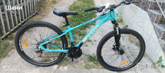 Велосипед 26цола цола Алуминиево.Номер 22_22?, снимка 3 - Велосипеди - 50813478