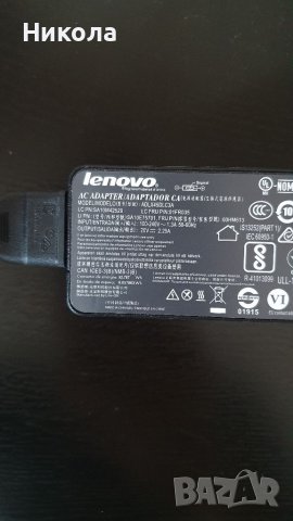 Оригинално зарядно за Lenovo 20V 2.25A, снимка 1 - Части за лаптопи - 41101652