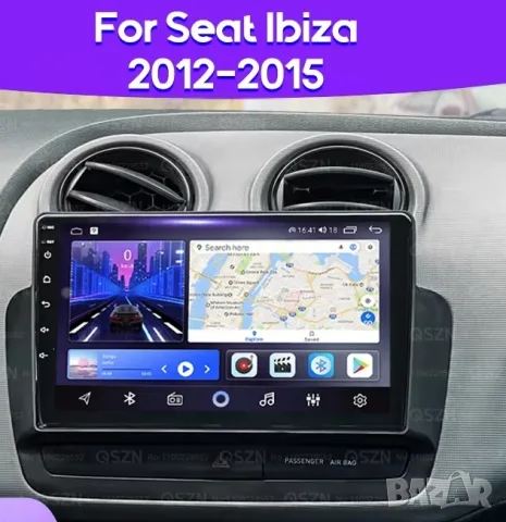 Мултимедия за Seat Ibiza 2012-2015, Навигация, Carplay, Android Auto, Waze, Андроид, Сеат Ибиза, снимка 7 - Аксесоари и консумативи - 56191587