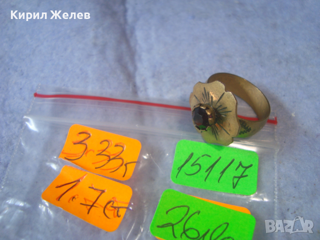 СТАРИНЕН БРОНЗОВ ПРЪСТЕН ЦВЕТЕ РЪЧНИ ОРНАМЕНТИс ЮВЕЛИРНО ФАСЕТИРАН ГРАНАТ МАЙСТОРСКА ИЗРАБОТКА 15117, снимка 9 - Антикварни и старинни предмети - 36422426