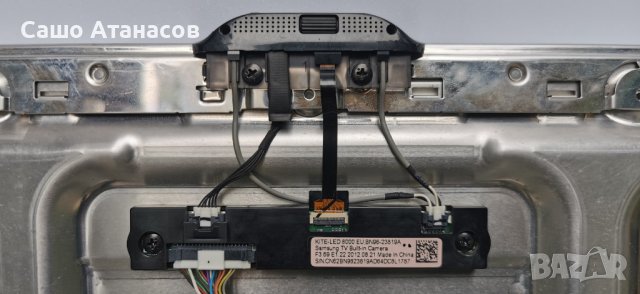 SAMSUNG UE40ES8000S с дефектна матрицата , BN44-00522A , BN41-01800B , BN41-01790C ,WIDT20R ,WIBT30A, снимка 10 - Части и Платки - 41570338