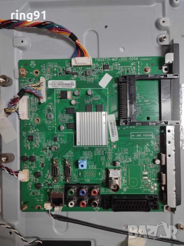 Main board - 715G5713-M0F-000-005N TV Philips 32PFL4258