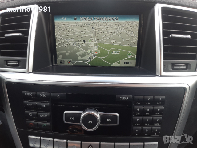 Mercedes COMAND NTG 4.5/ 4.7 Europe   Sat Nav Map Update, снимка 8 - Аксесоари и консумативи - 36206705