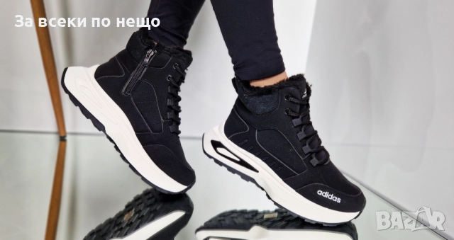Adidas Дамски Боти Адидас - 2 Налични Цвята Код P1406, снимка 6 - Дамски боти - 52178631