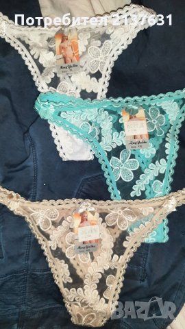 НОВО ДАМСКО БЕЛЬО - Цена 4 лв, снимка 3 - Бельо - 34264781