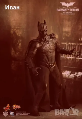 ХОТ ТОЙС Шедьовъри на Батман демон и Плашилото/Hot toys Master peace MMS140 Batman Demon & Scarecrow, снимка 4 - Фигурки - 55963584