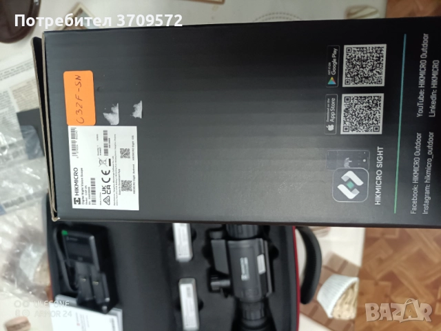 Hikmicro Cheetah C32F - SN 940nm IR, снимка 4 - Оборудване и аксесоари за оръжия - 52237359