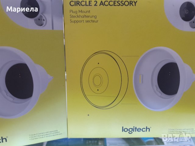 Logitech Circle 2 Socket Holder for European Wall Sockets, снимка 3 - Други - 40035106