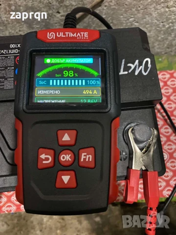 Маркови акумулатори 40 до 110 амп/ч АГМ/AGM EFB с гаранция, снимка 3 - Аксесоари и консумативи - 51254768