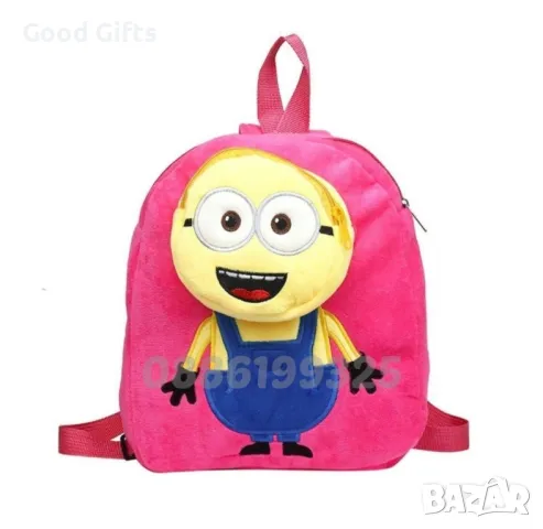 Плюшена детска Раница Миньоните, Чанта Миньоните, снимка 3 - Други - 47466242