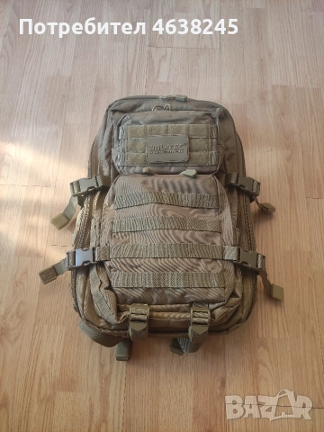 раница + дъждобран 