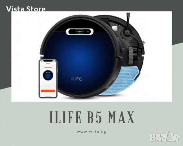 Прахосмукачка робот iLIFE B5 Max