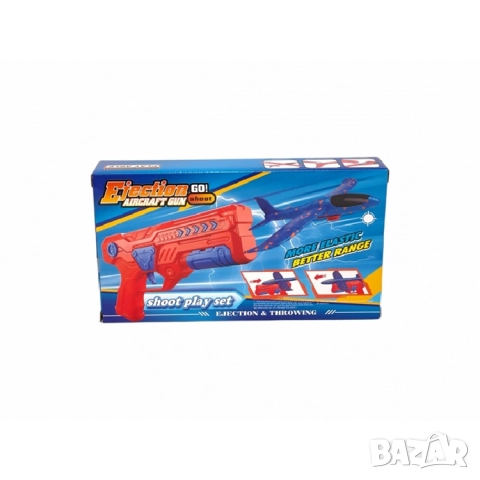 Пистолет изстрелващ самолети – безопасна играчка за деца , снимка 2 - Влакчета, самолети, хеликоптери - 52179926