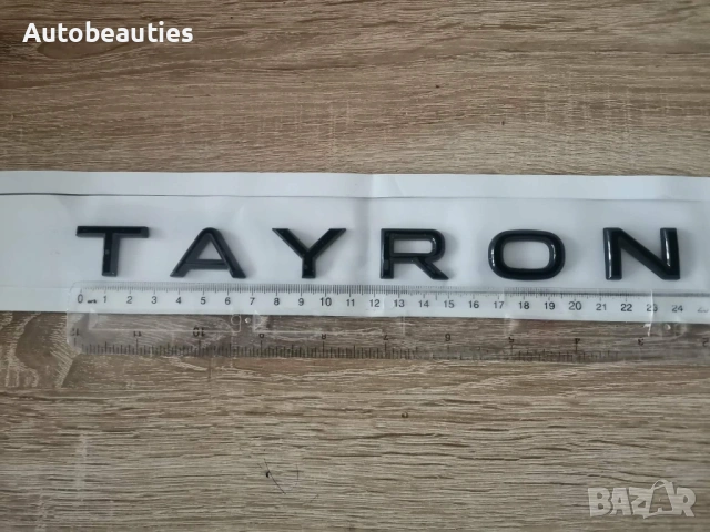 черен надпис Volkswagen Tayron, снимка 6 - Аксесоари и консумативи - 53415299