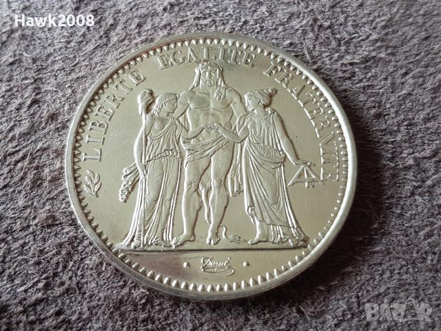 10 франка 1970 Франция СРЕБРО сребърна монета в качество 1, снимка 4 - Нумизматика и бонистика - 41372934