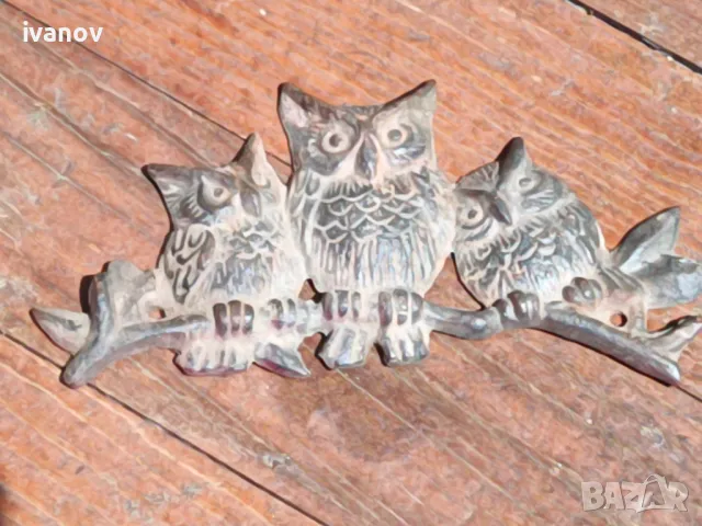 Малко чугунено пано